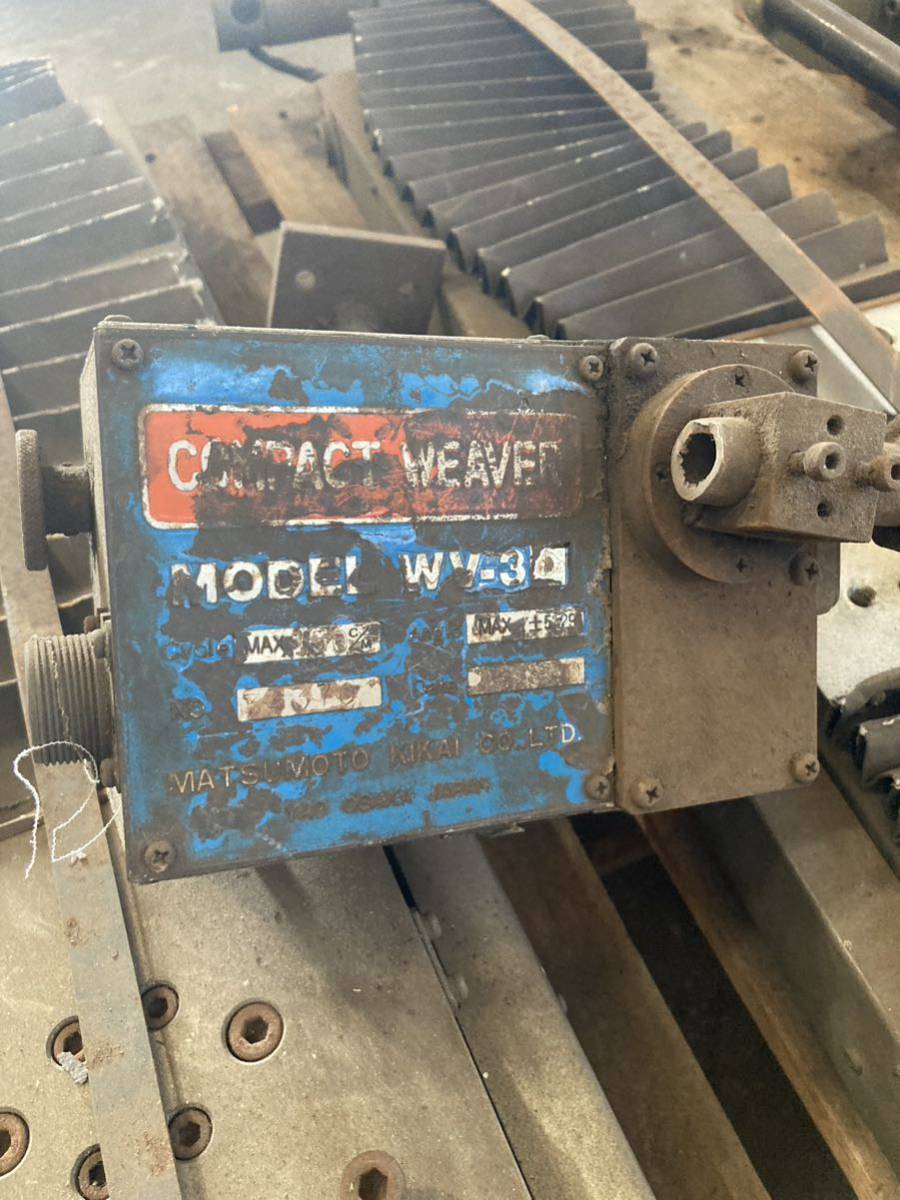 Daihen CR-64 Submerged Arc Welding Carriage 2 Units with 3 Rails [c1085041904]