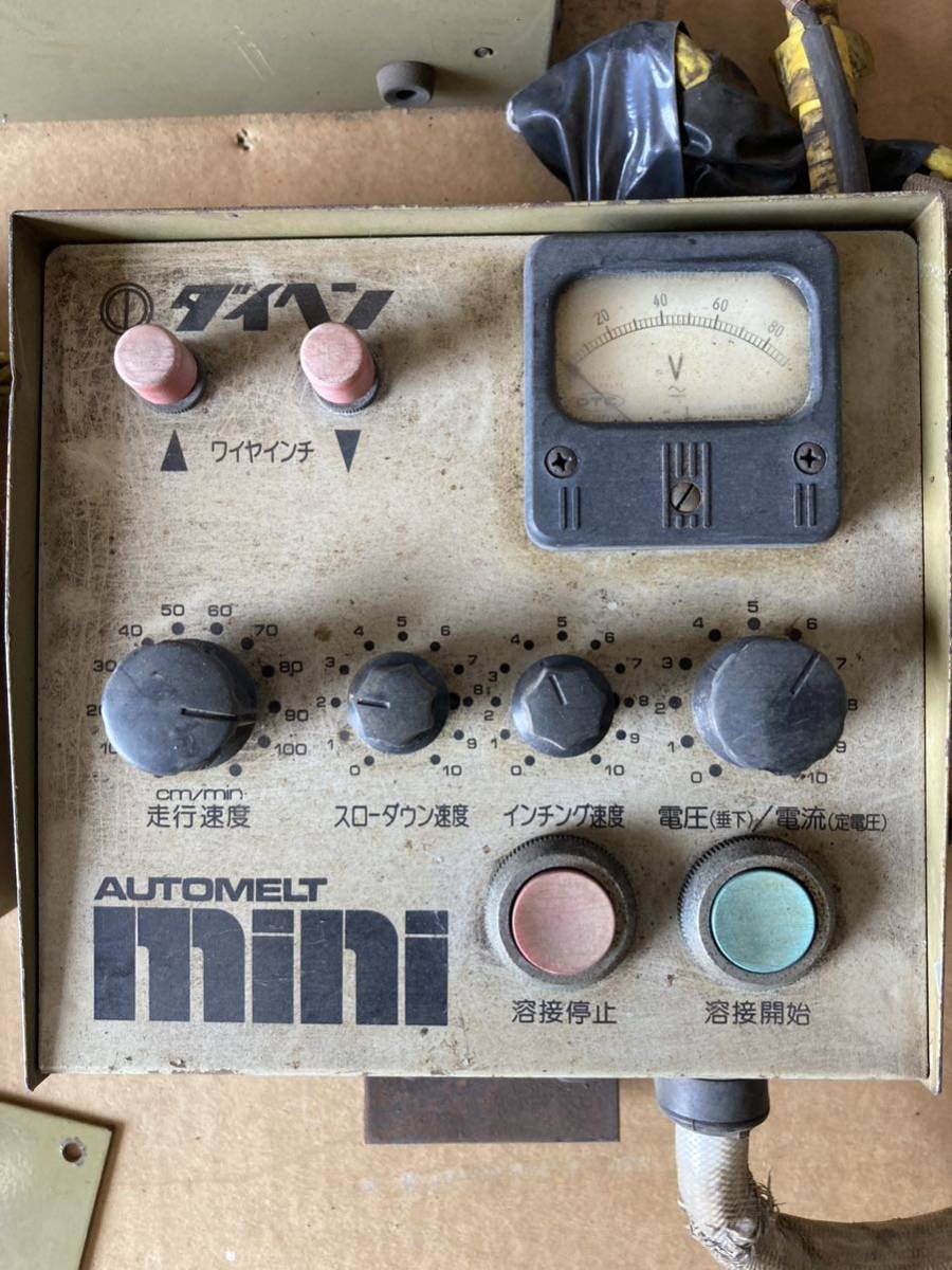Daihen Auto Melt Mini Submerged Arc Welder [n1085101296]