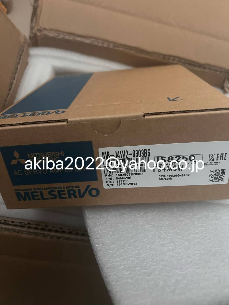 Mitsubishi MR-J4W2-0303B6 Servo Amplifier [l1086842476]