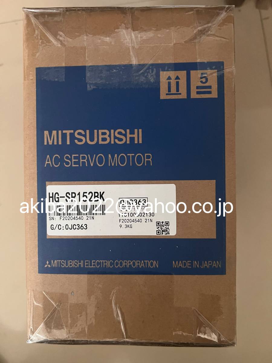 MITSUBISHI HG-SR152BK Servo Motor [c1087124226]