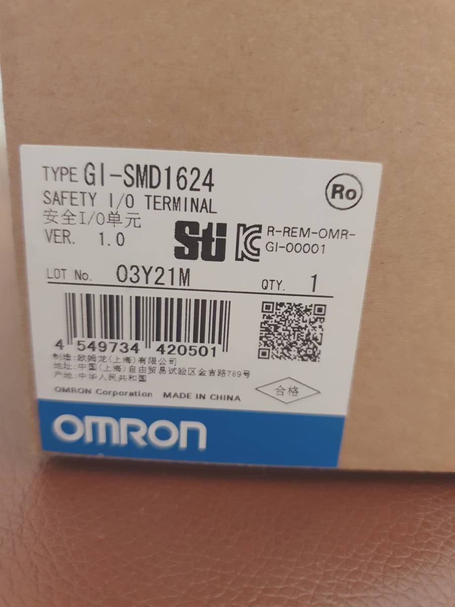 GI-S Series GI-SMD1624 I/O Terminal [n1088539752]