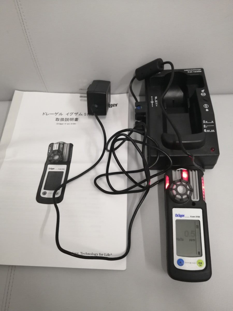 Dräger Exam 5100 Gas Detector Single Component Hydrogen Peroxide [v1089292950]