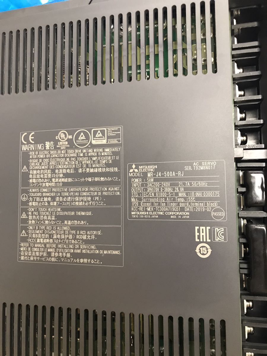 Mitsubishi Electric MR-J4-500A-RJ Servo Amplifier [q1089818062]