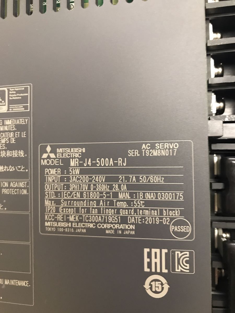 Mitsubishi Electric MR-J4-500A-RJ Servo Amplifier [q1089818062]