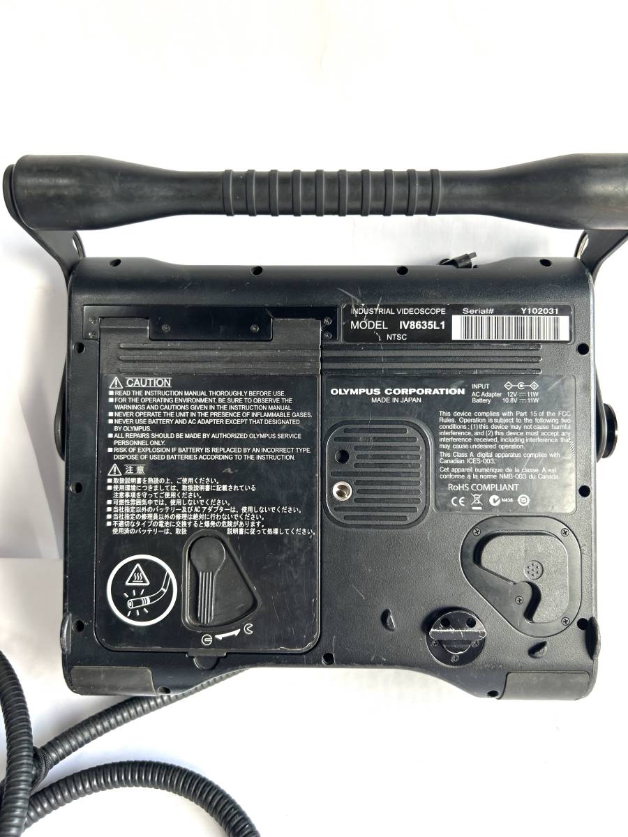 OLYMPUS IV8635L1 Industrial Video Scope [e1090698513]