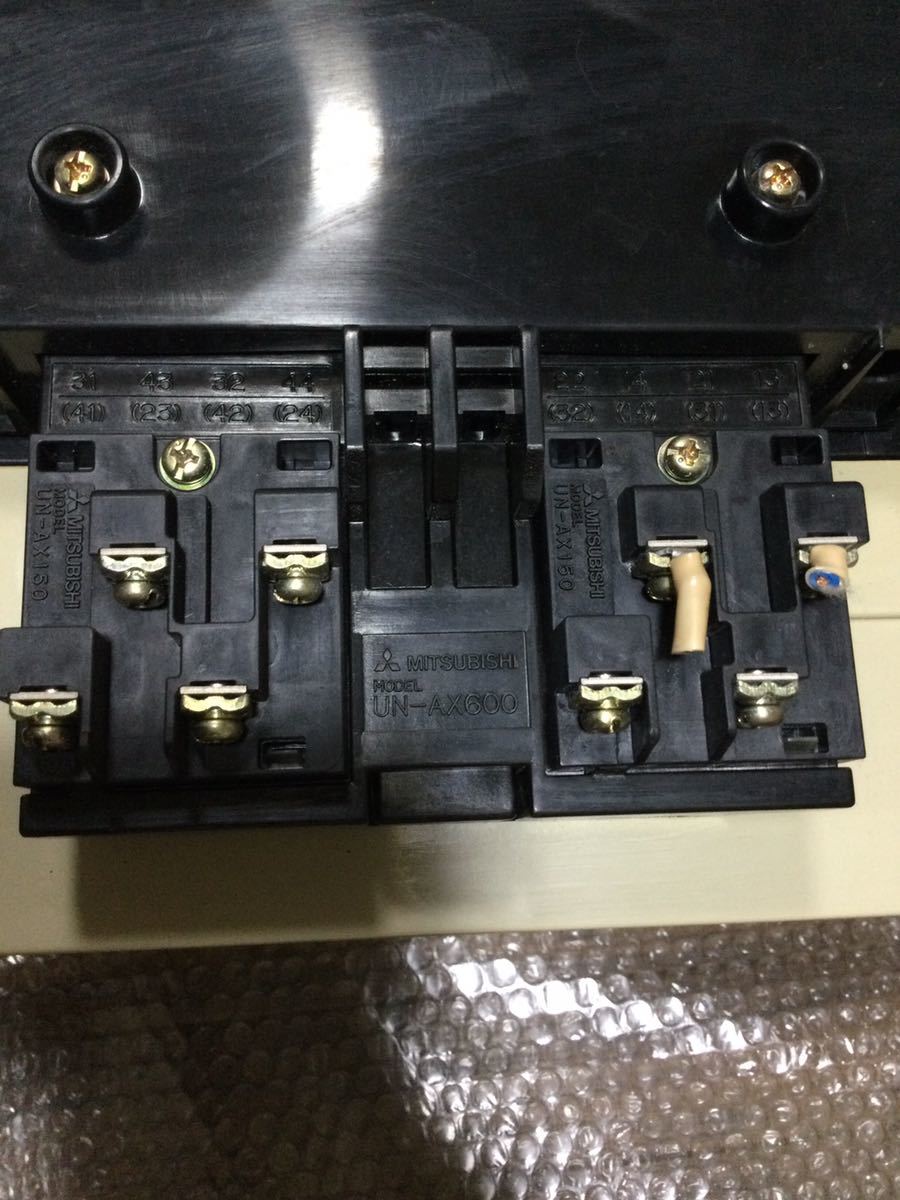 Mitsubishi Electric S-N800 AC220V [1092844223]