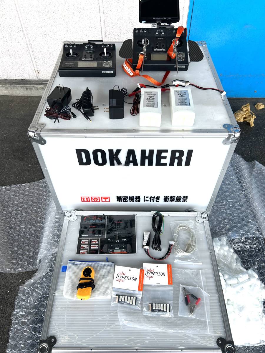 SAiTOTEC HERI8-W7000F(R) FX-22 Wireless Radio Control Helicopter Drone with Case [j1096810029]