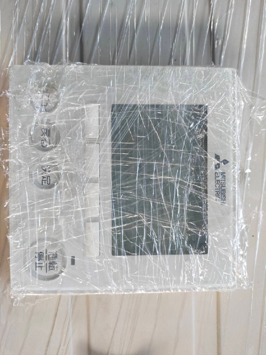 Mitsubishi Electric PMZ-ERP56SFH Slim ER 1-Way Ceiling Cassette Air Conditioner 2.3HP [h1097149789]