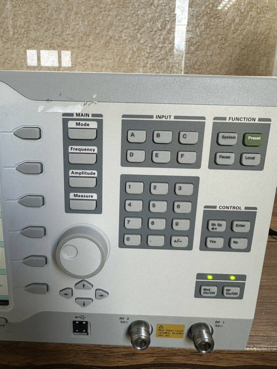 Agilent E6651A Mobile WiMAX Test Set [n1099991100]