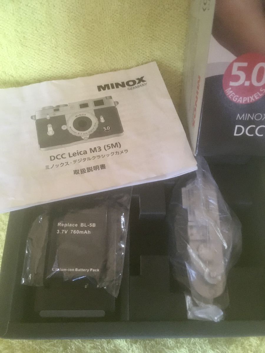 Minox M3 Digital Classic Camera [q1101240194]
