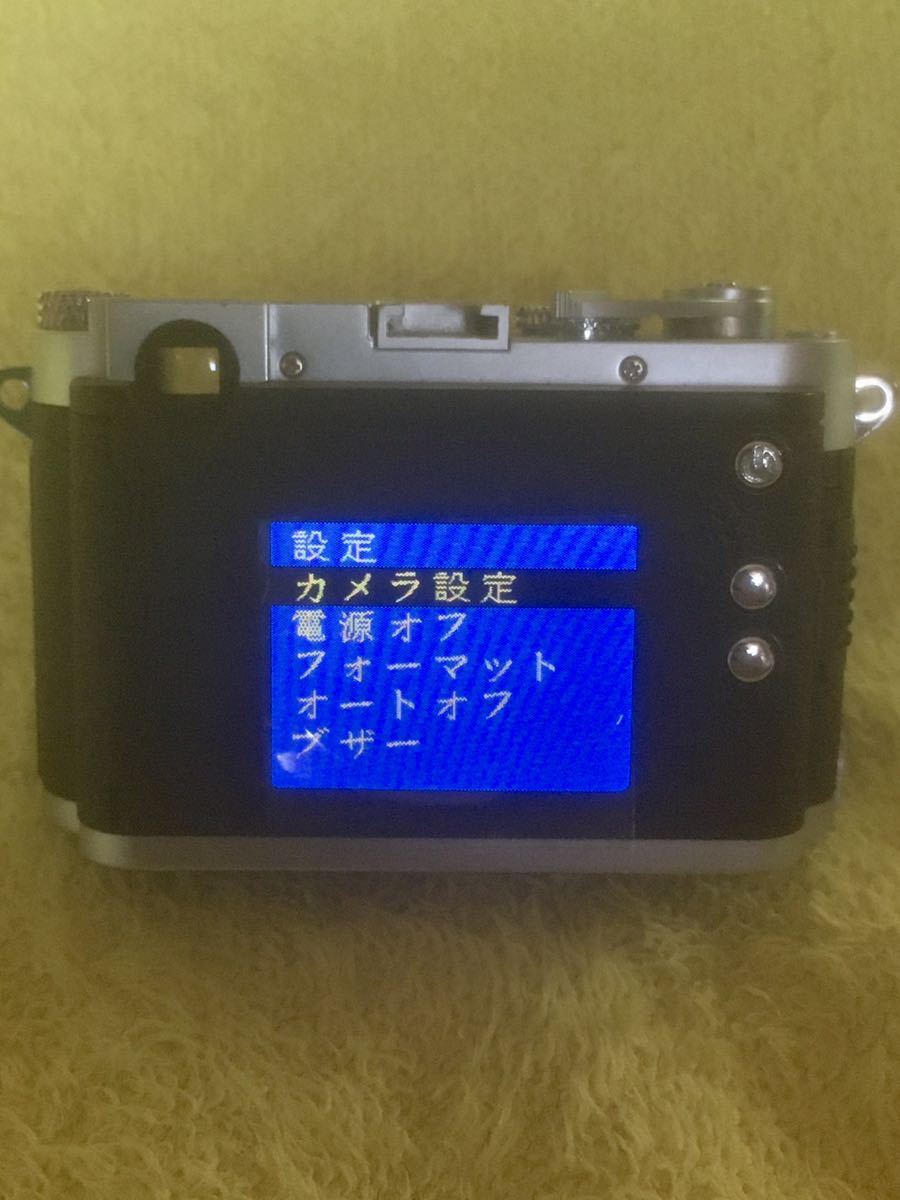 Minox M3 Digital Classic Camera [q1101240194]