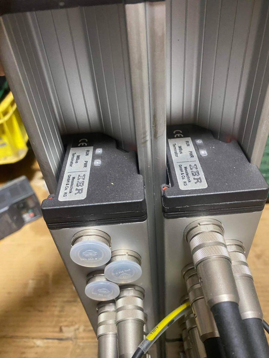 3H2005 MESSTECHNIK IBR-C200 Measuring Machine 2-Piece Set [p1101748782]