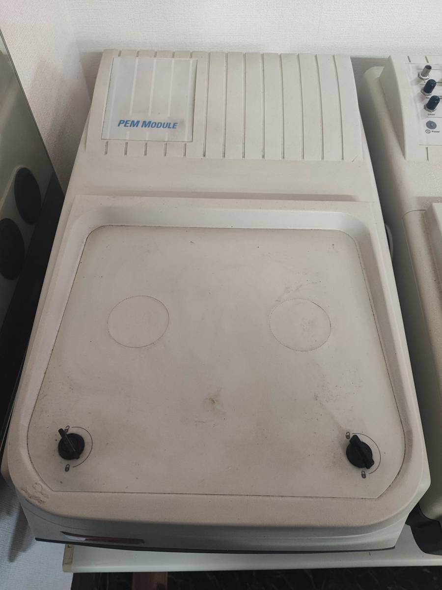 Thermo Scientific NEXUS 870 FT-IR Fourier Transform Infrared Spectrophotometer [p1101911207]