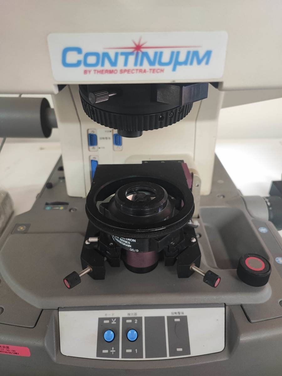 Thermo Scientific Continuum Infrared Microscope [q1101919205]