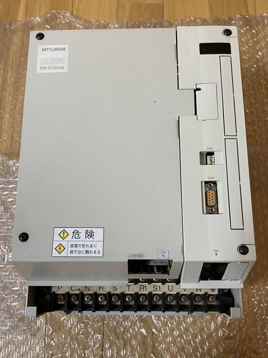 Mitsubishi MR-H700AN Servo Amplifier [f1104255729]