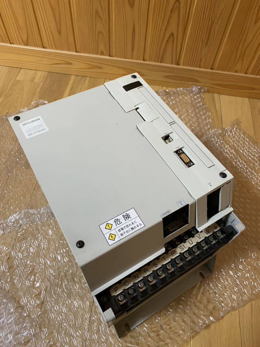 Mitsubishi MR-H700AN Servo Amplifier [f1104255729]