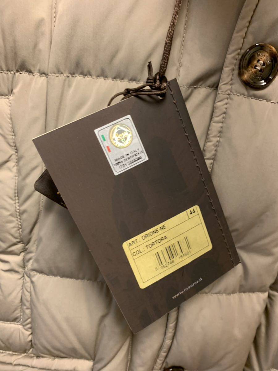 Moorer Verona Orione Down Coat Puffer Jacket Beige 44 IT0120404165 [d1105437497]