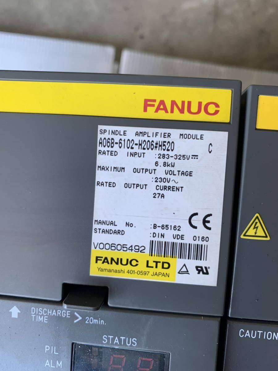 FANUC A06B Servo Amplifier Set [e1109151169]