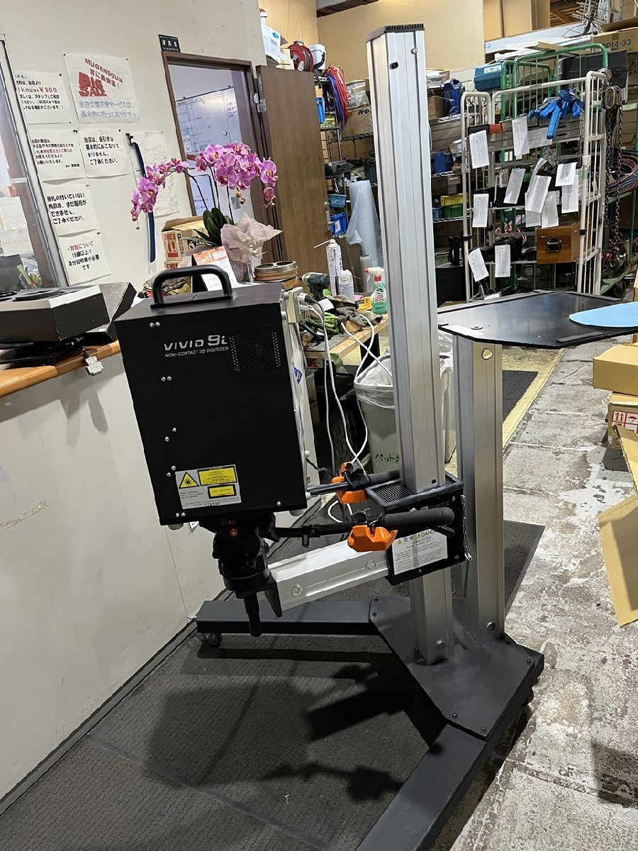 Konica Minolta VIVID9i 3D Digitizer Set with Dedicated Stand and Rotating Table [p1109886925]