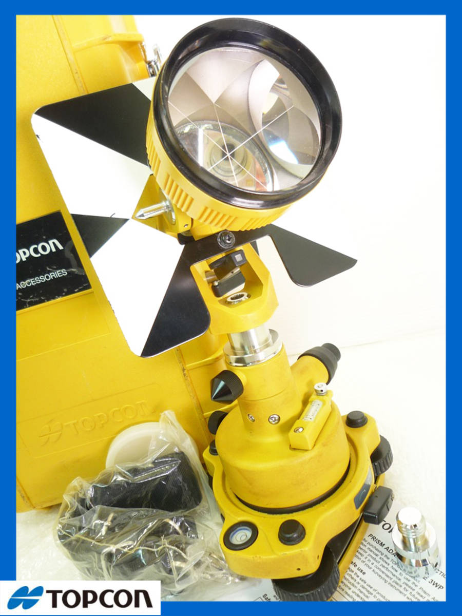 Topcon 1 Element Prism EDM ACCESSORIES-3 Set with Hard Case [q1111473189]