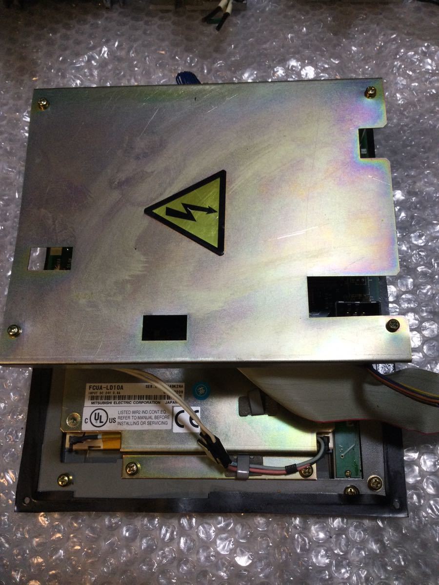 MITSUBISHI MDS-B-SVJ2-10 Servo Drive Unit [e1112225587]