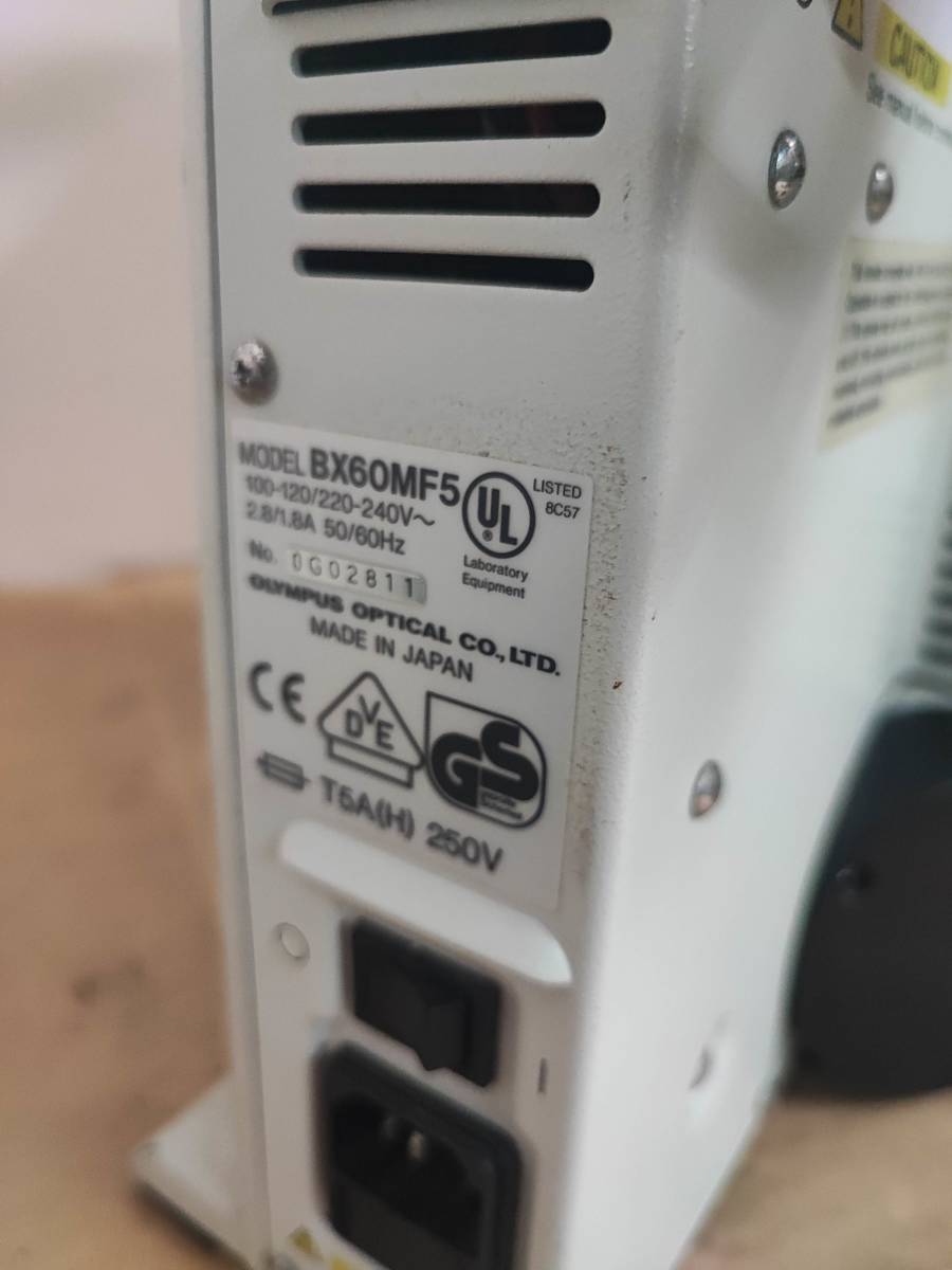 Olympus BX60MF5 High-grade System Metallurgical Microscope [h1113007618]