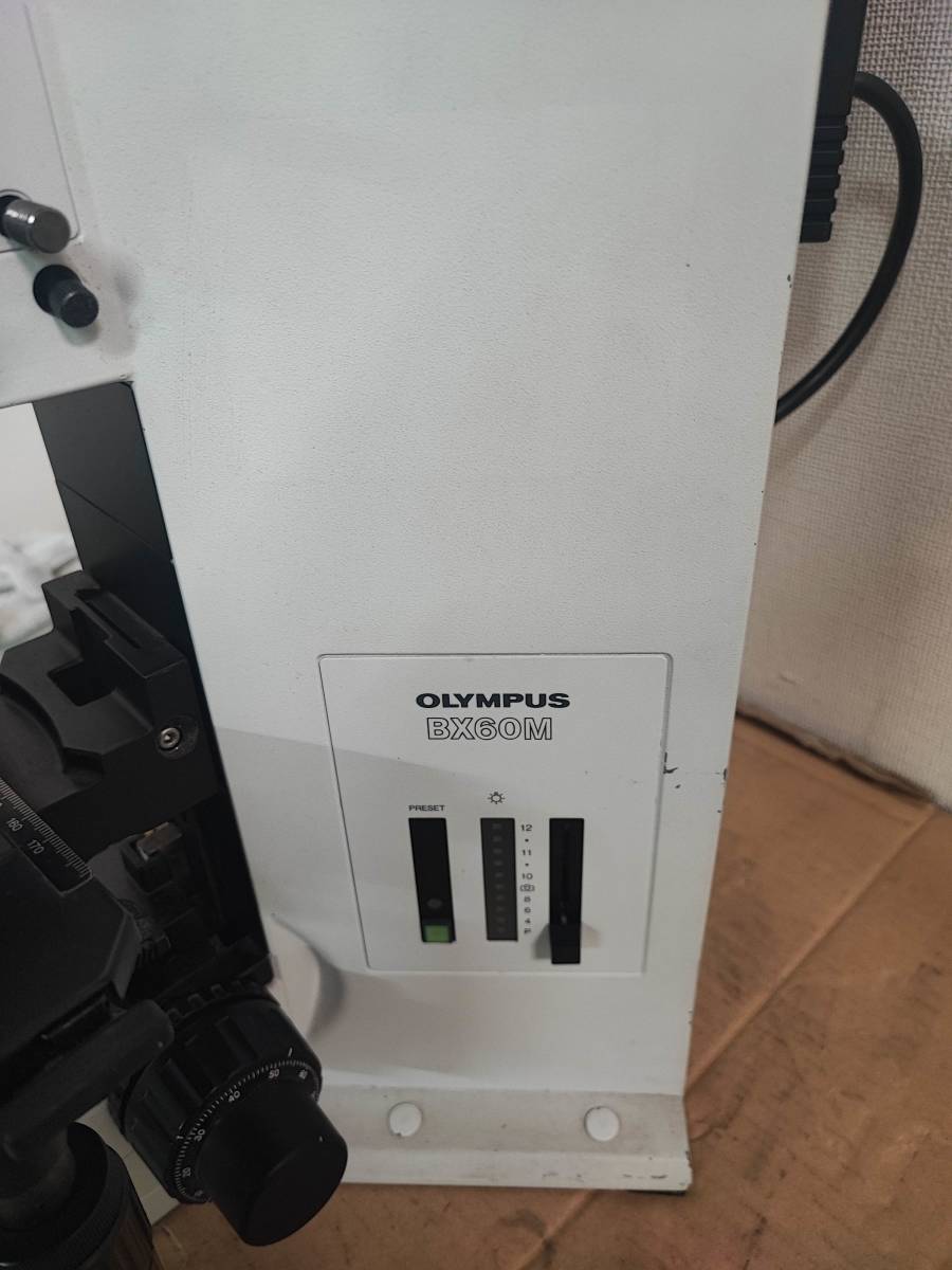 Olympus BX60MF5 High-grade System Metallurgical Microscope [h1113007618]