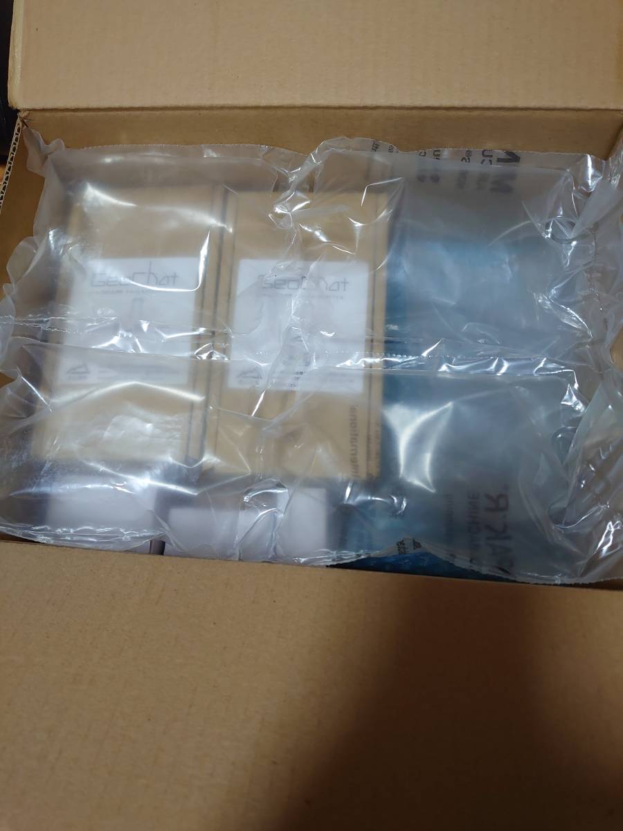 Geo Chat Device Set of 4 - Wireless Location & SOS Signal Connection [e1116397787]