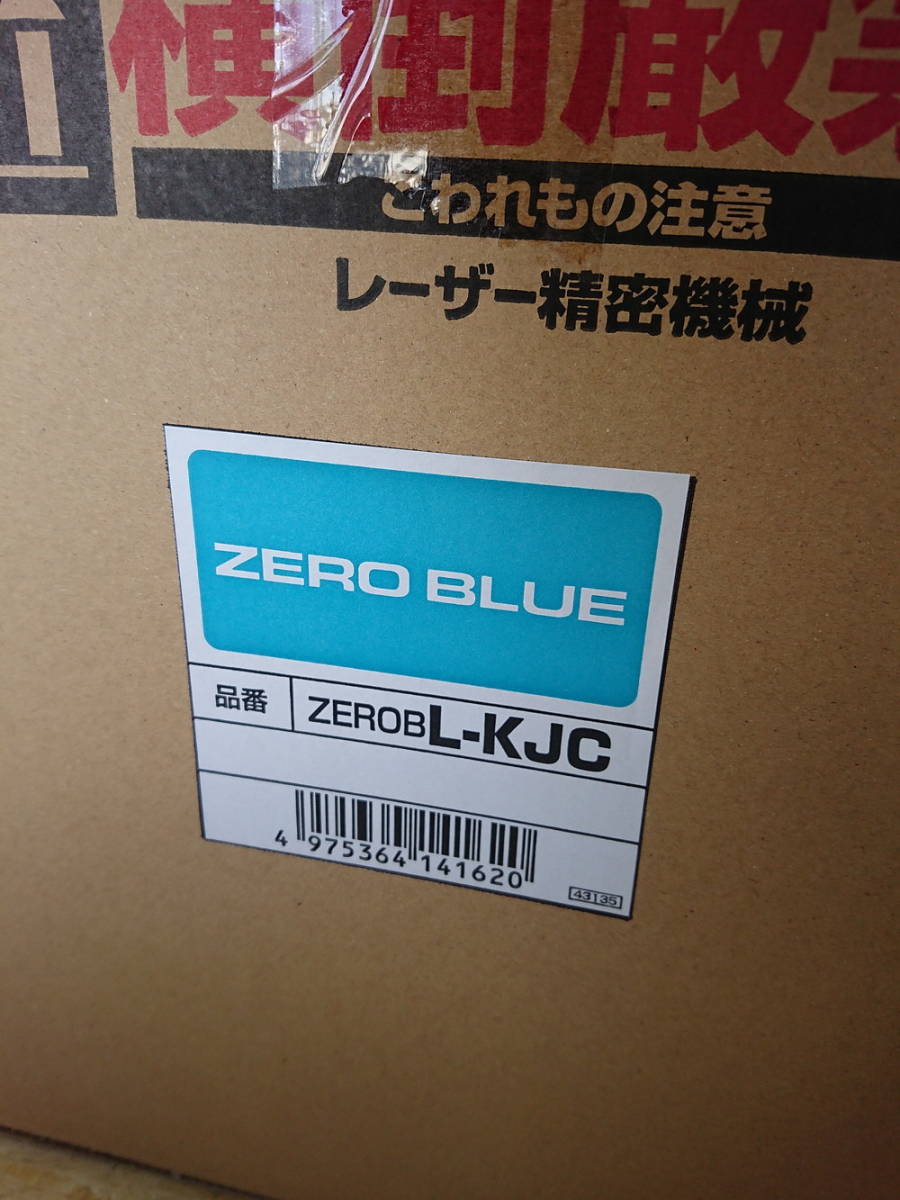TAJIMA ZERO BLUE Rechargeable Laser Marker KJC Receiver Tripod Set [p1118720146]