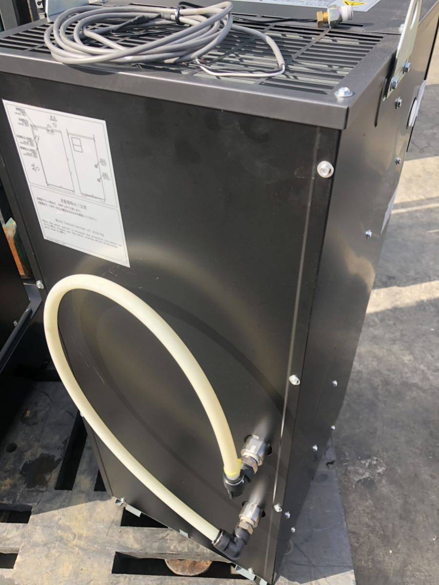 Daikin AKW451C288 Oil Conditioner [e1122366374]