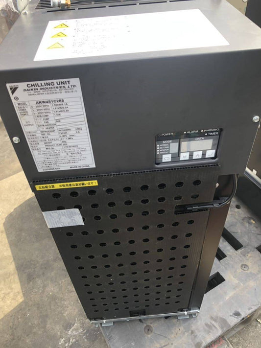 Daikin AKW451C288 Oilcon [e1122366374]