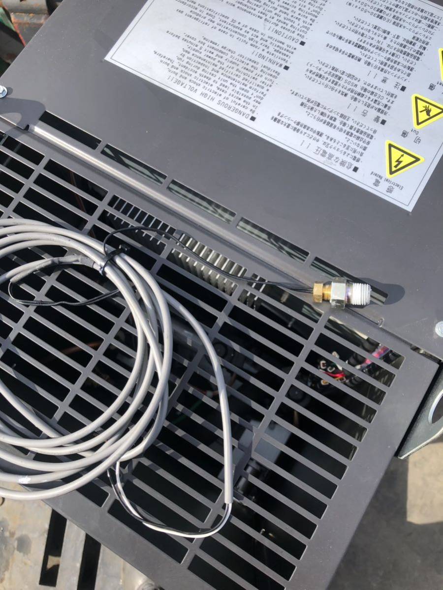 Daikin AKW451C288 Oilcon [e1122366374]