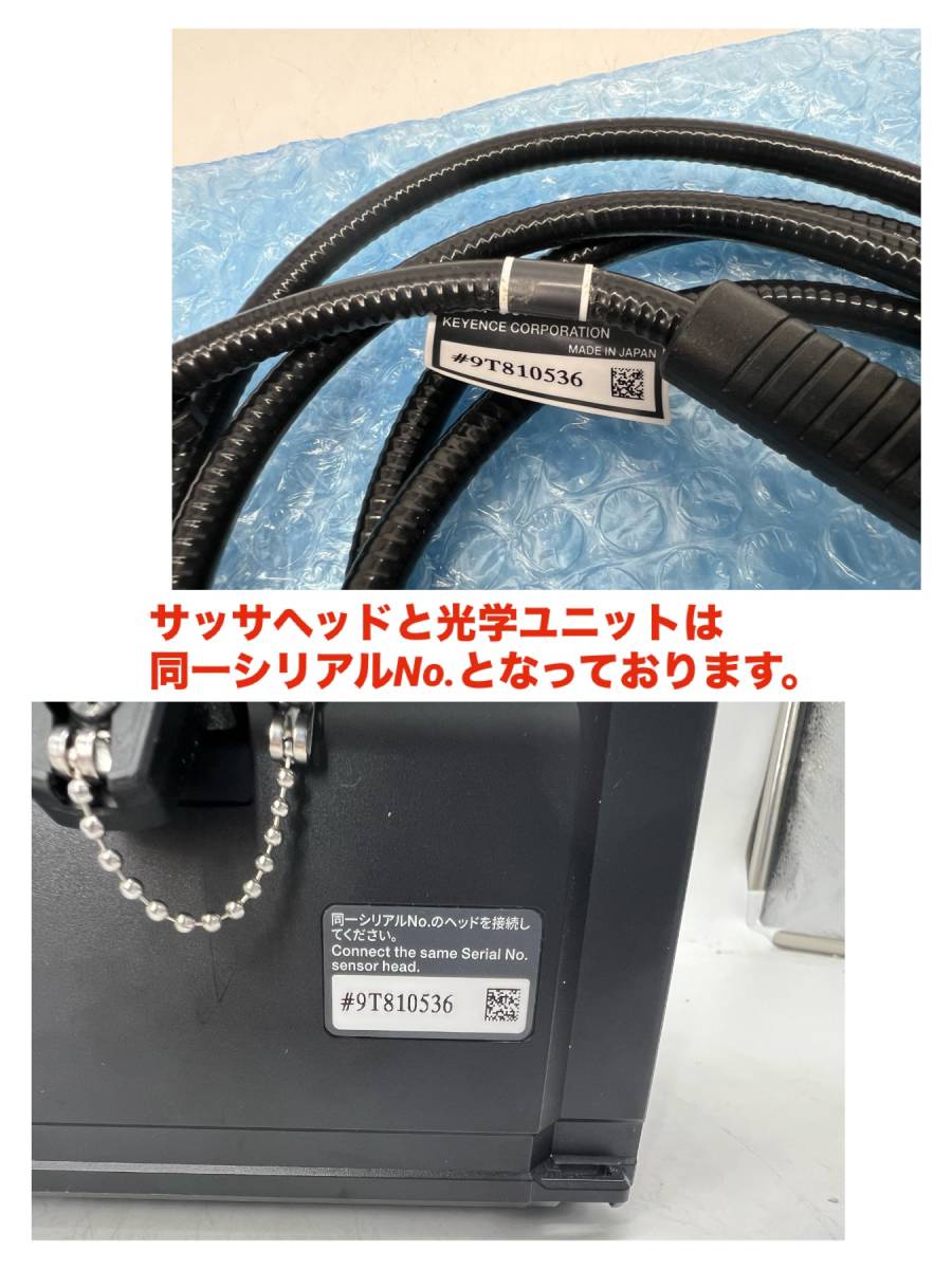 Keyence CL-P007 CL-P007N Multi-Color Laser Coaxial Displacement Sensor [n1123047739]