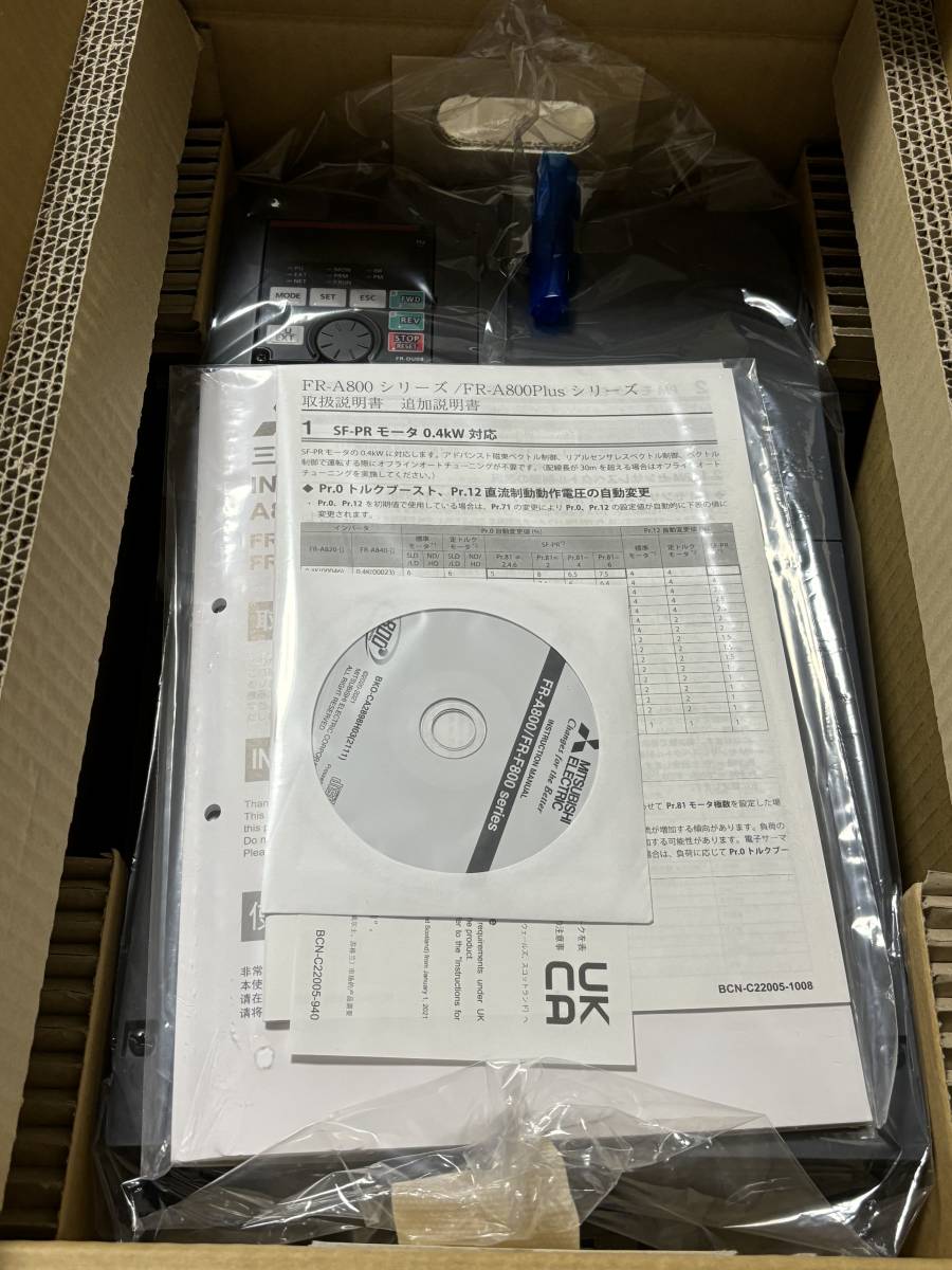 Mitsubishi Electric FR-A840-18.5K-1 Inverter High-Performance Three-Phase 400V [u1123184387]