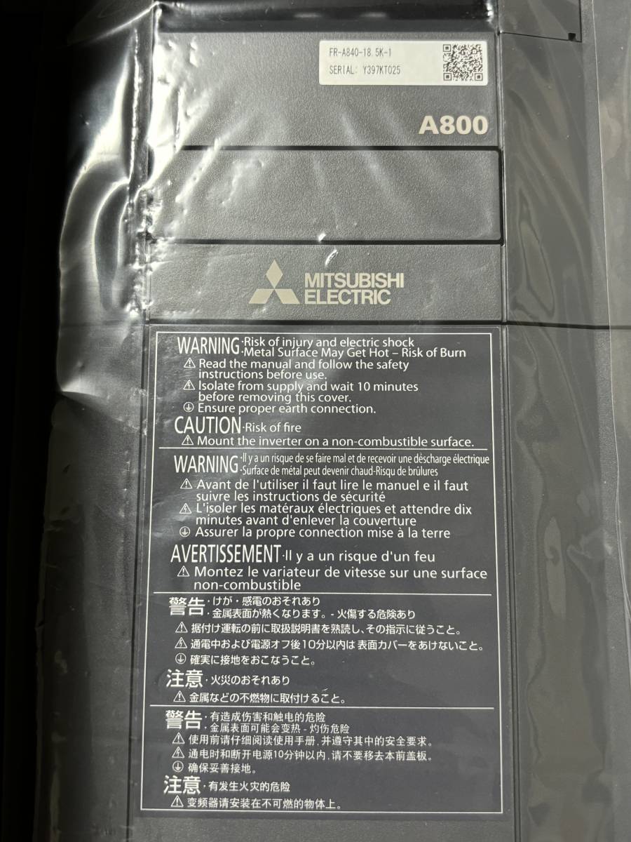 Mitsubishi Electric FR-A840-18.5K-1 Inverter High-Performance Three-Phase 400V [u1123184387]