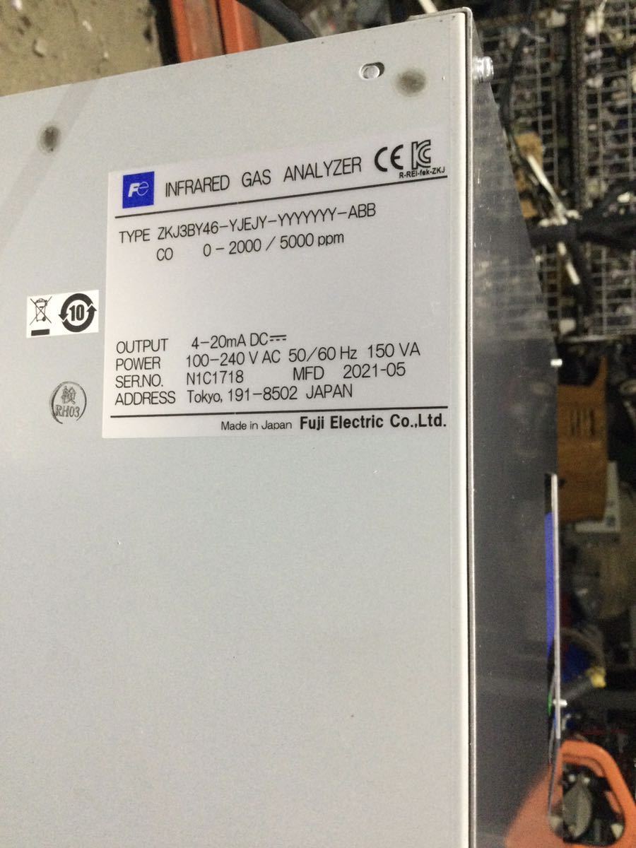 Fuji Electric ZKJ3BY46 Infrared Gas Analyzer CO 0-2000/5000ppm [u1123609324]