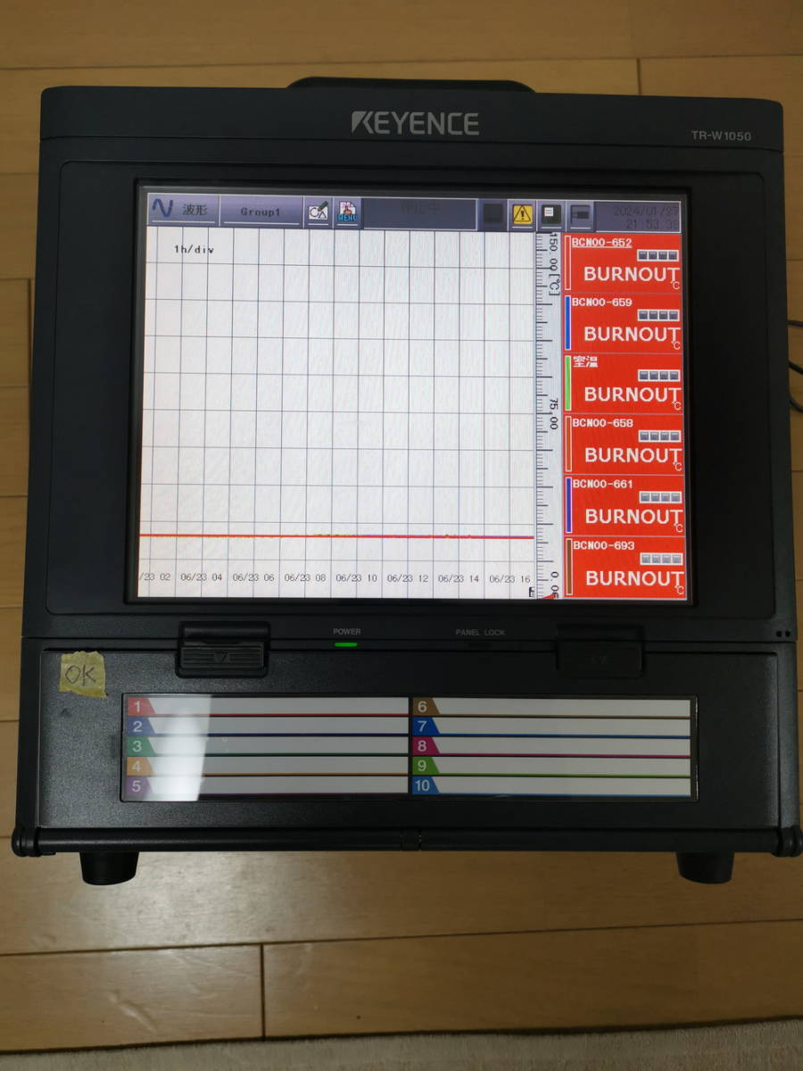 Keyence TR-W1050 TR-TH08 Portable Data Recorder 10-inch Touchscreen (open box) [o1124543891]
