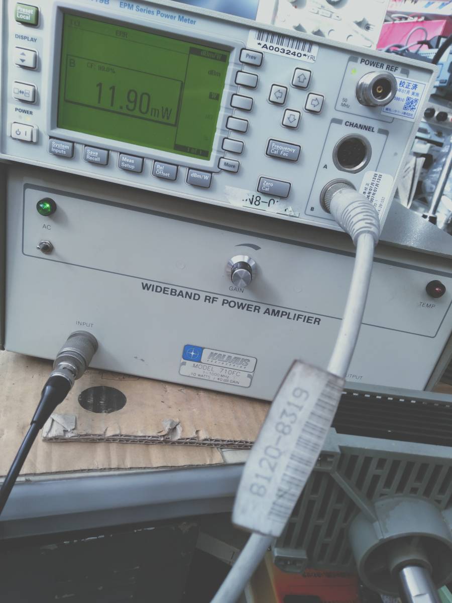 Kalmus 710FC RF Power Amplifier 10W 1-1000MHz [f1125341159]