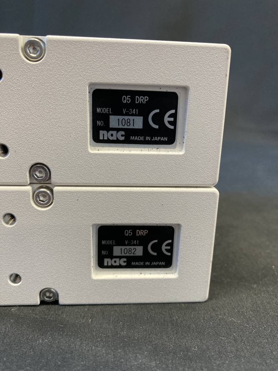 nac MEMRECAM Q5 High Speed Camera System [q1127837239]
