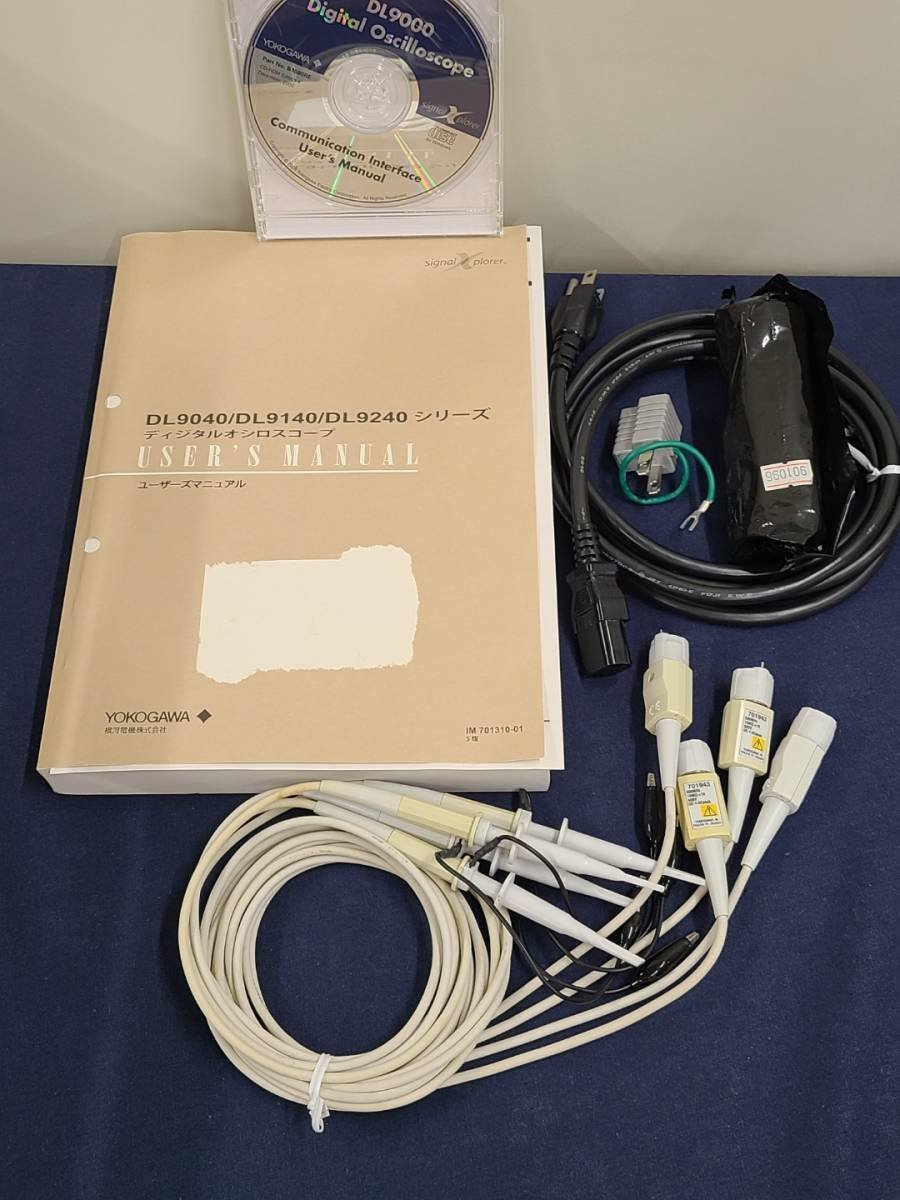 Yokogawa DL9240L Digital Oscilloscope [o1128215870]