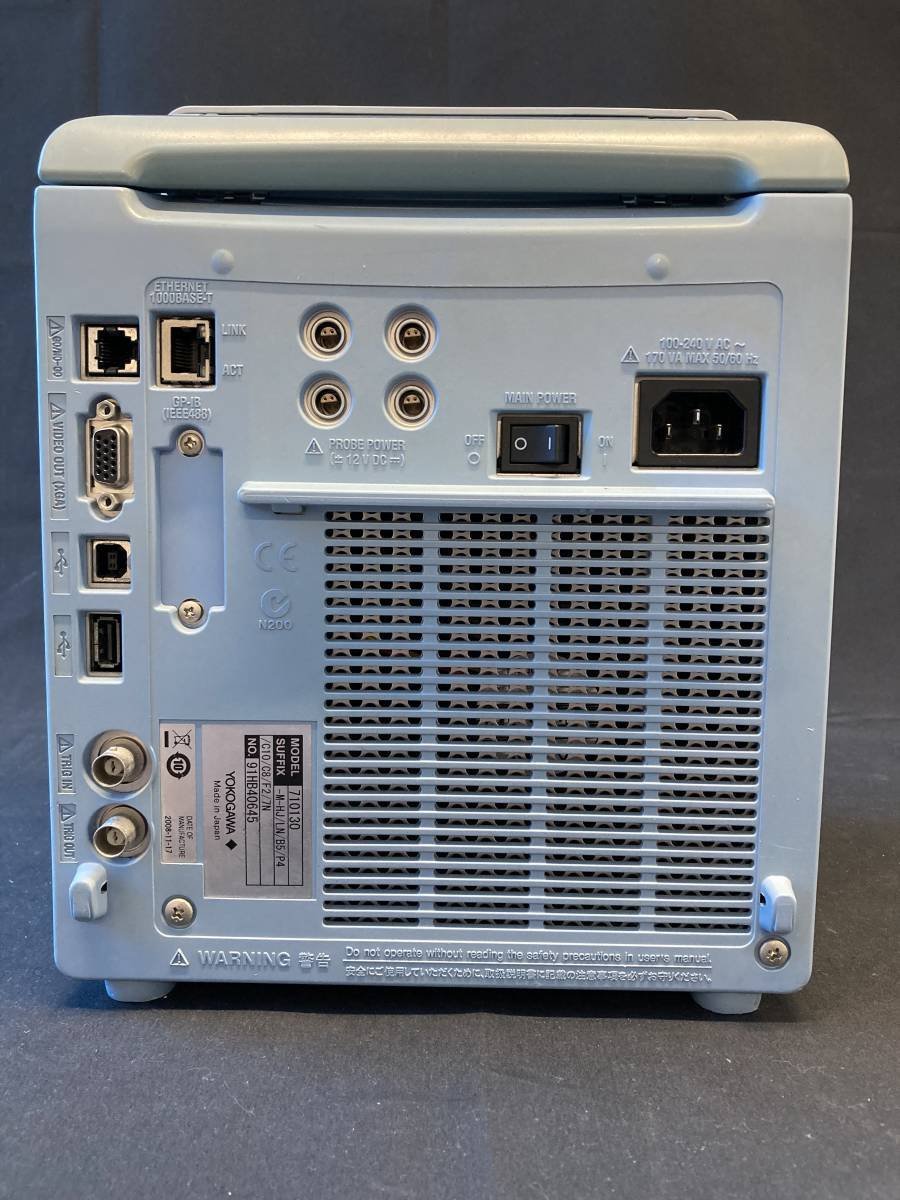 Yokogawa DLM2054 Mixed Signal Oscilloscope [r1128212762]