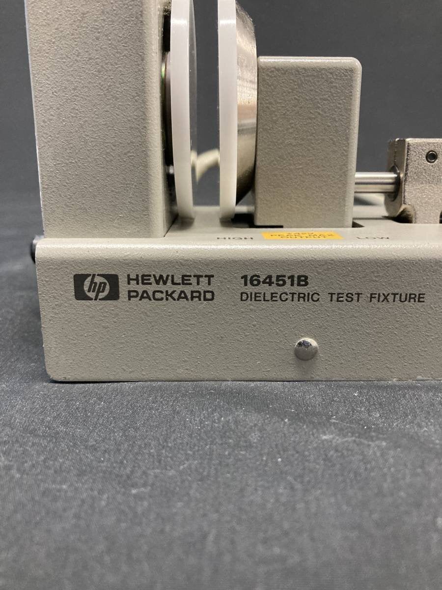 HP 16451B Dielectric Test Fixture [l1128451201]