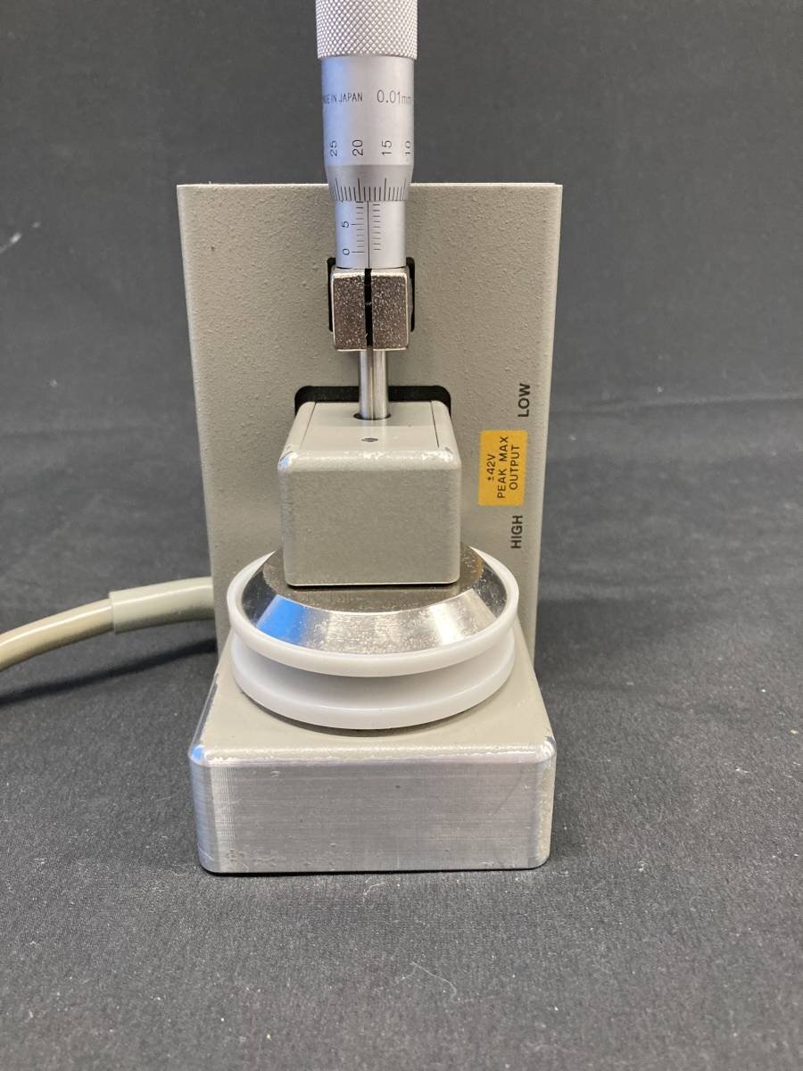 HP 16451B Dielectric Test Fixture [l1128451201]