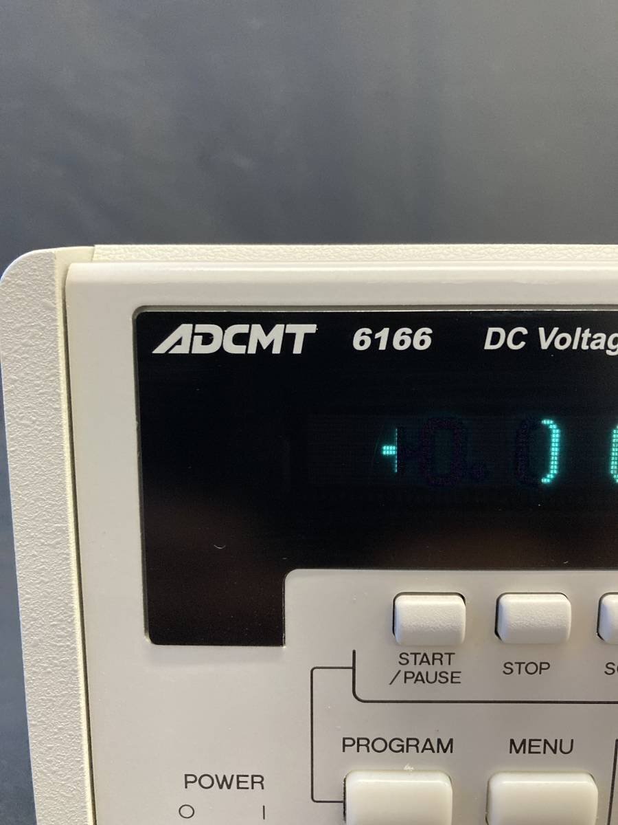 ADCMT 6166 Standard DC Voltage Current Source [c1128480883]