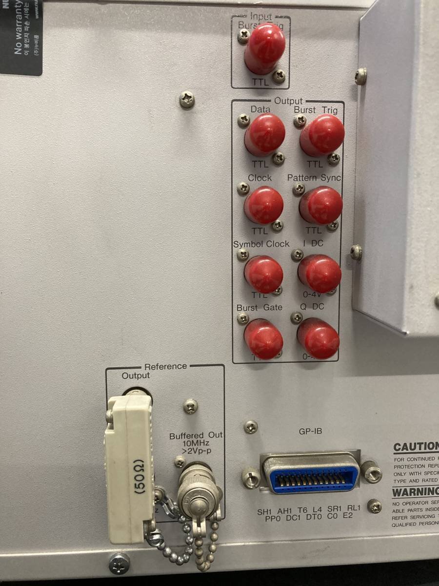 Anritsu MG3670B Digital Modulation Signal Generator 300kHz-2.25GHz [o1128491138]