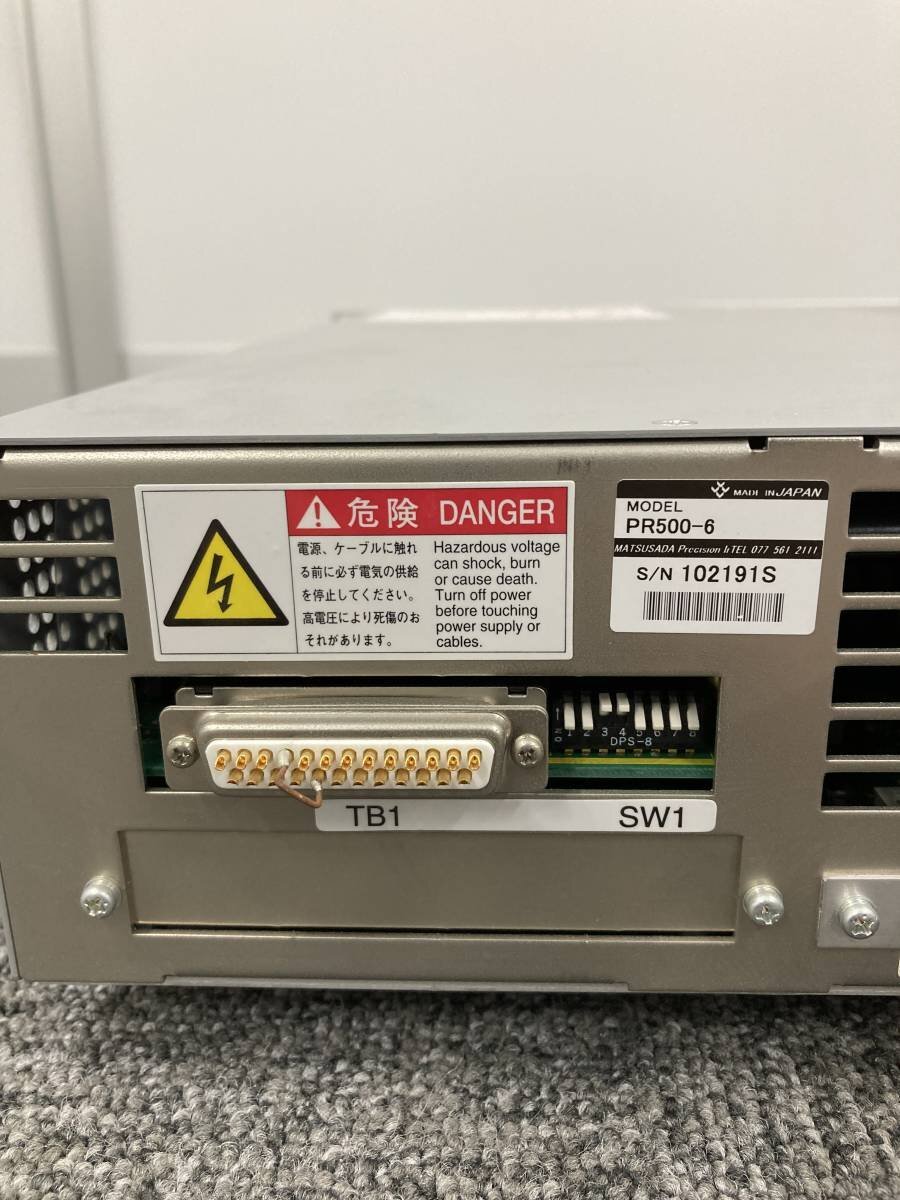 Matsusada PR500-6 Regulated DC Power Supply [j1128488289]