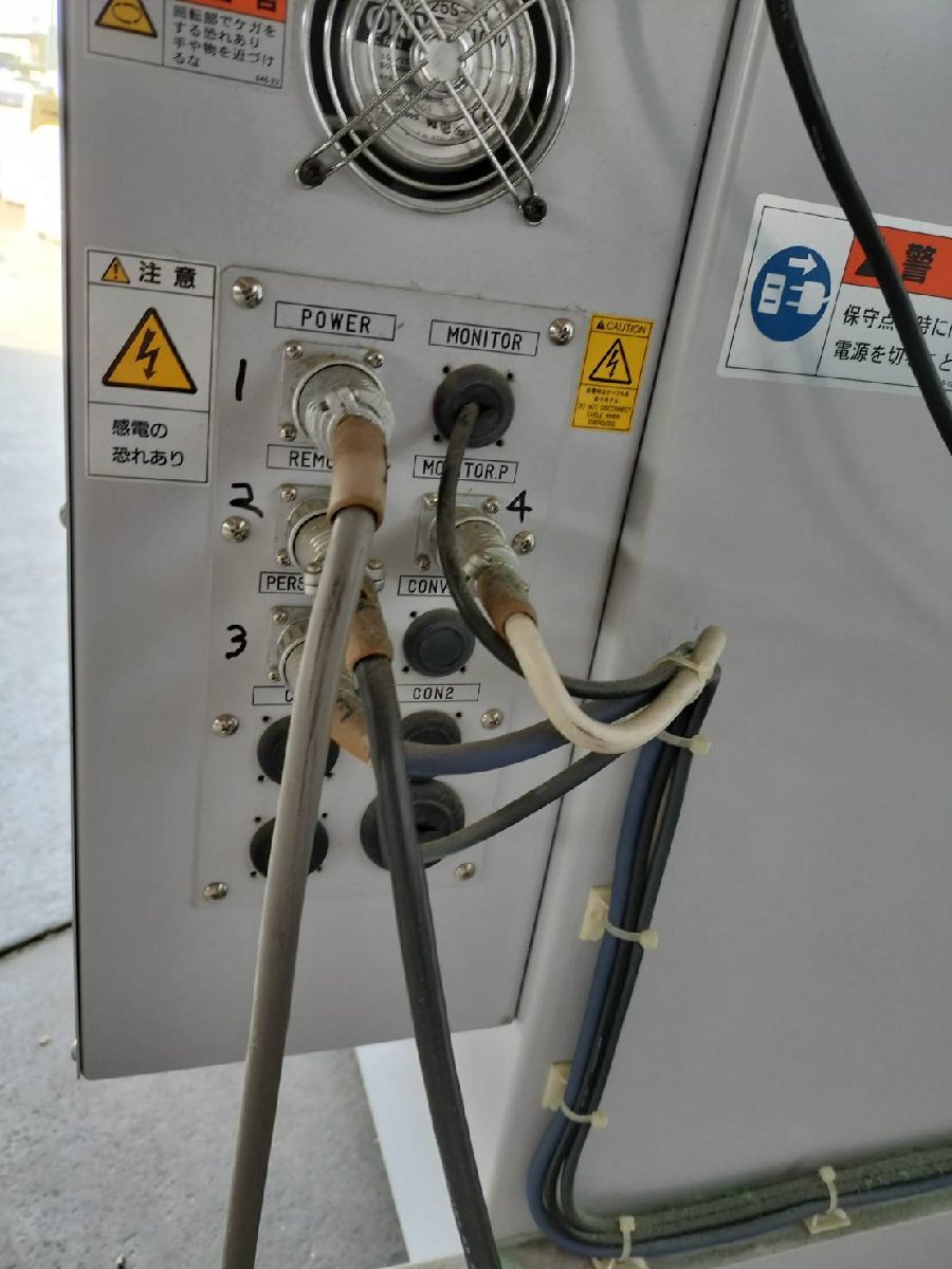 Rigaku EV-60S Swing Industrial X-ray Inspection System [r1128495800]