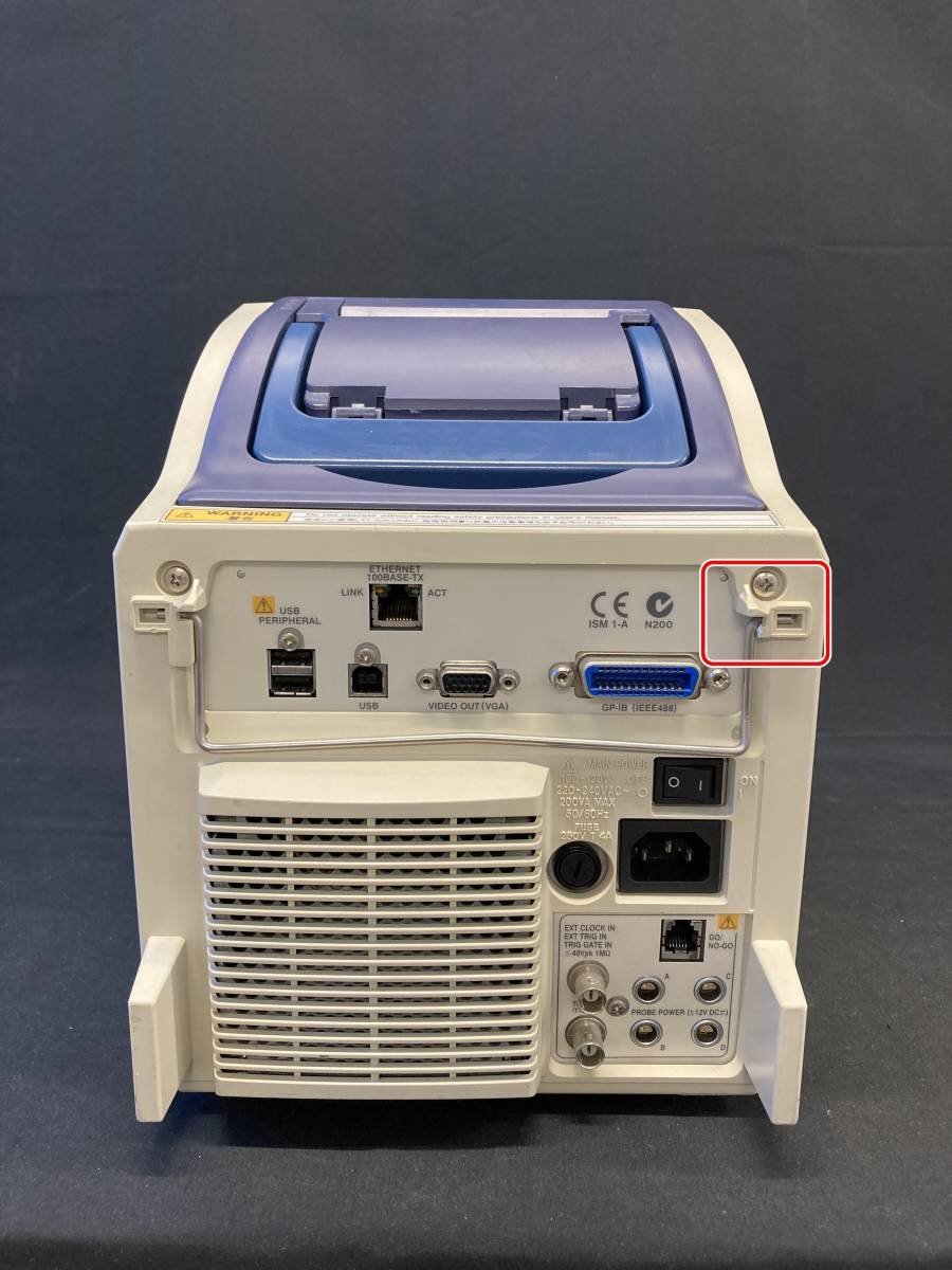 Yokogawa DL1740EL Digital Oscilloscope 701740-M-J3/B5/P4/C10/7N [1129122366]