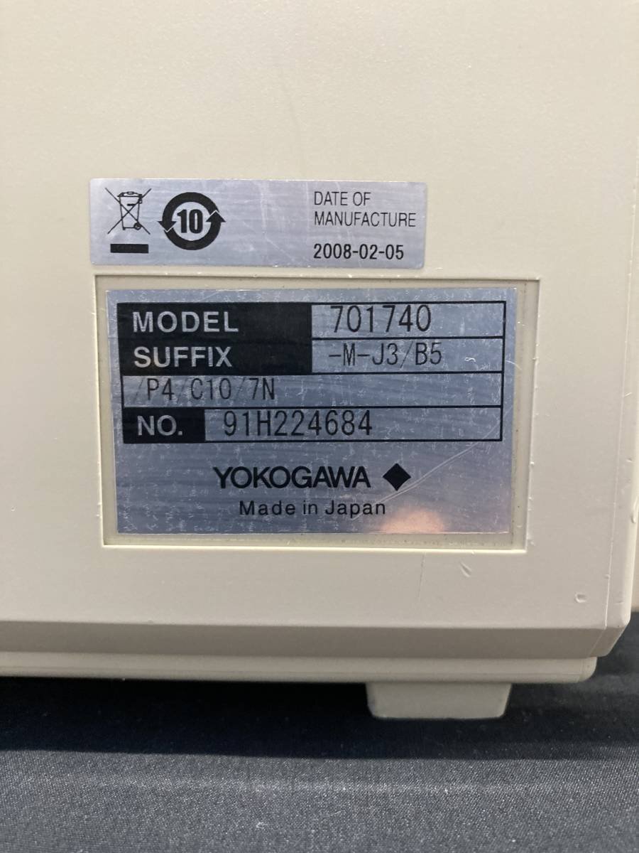 Yokogawa DL1740EL Digital Oscilloscope 701740-M-J3/B5/P4/C10/7N [1129122366]