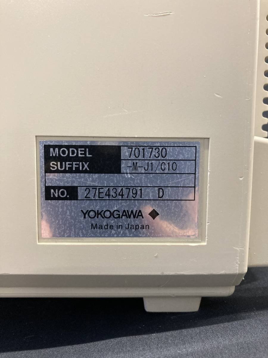 Yokogawa DL1740E Digital Oscilloscope 500MHz 1GS/s [e1129395970]